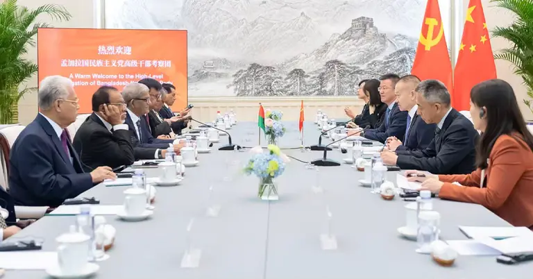 দ্বিপাক্ষিক সভা